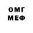 МЕТАДОН белоснежный MrRuvim Minecraft