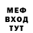ГЕРОИН гречка Mihail Granovskij