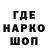 ТГК вейп Tikerinka BS