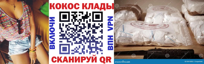 COCAIN VHQ Покачи