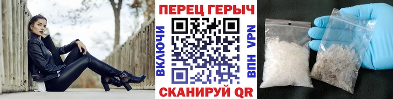 ГЕРОИН гречка  OMG tor  Покачи 