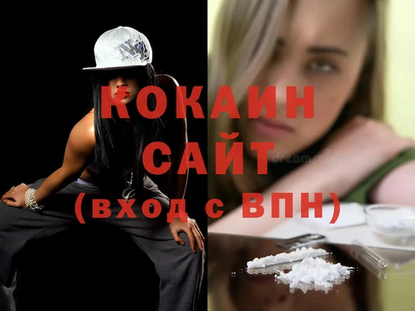 дмт Абинск