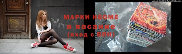 каннабис Алексеевка