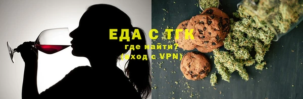 дмт Абинск
