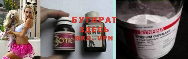 дмт Абинск