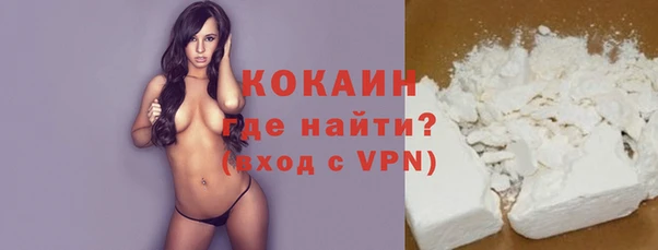 ешки Абаза