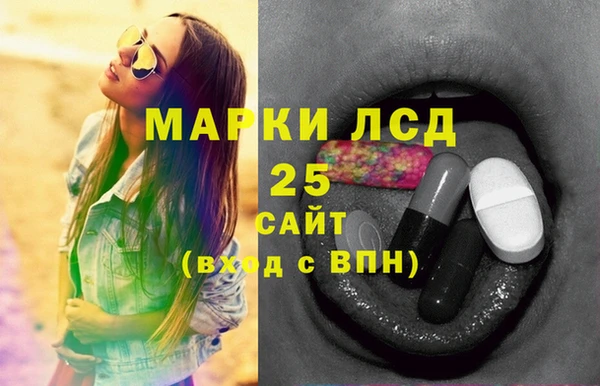 ешки Абаза