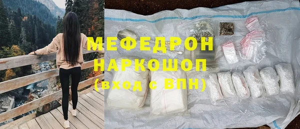 дмт Абинск