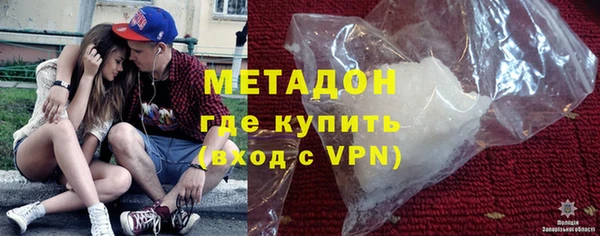 дмт Абинск