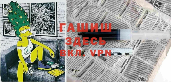 ешки Абаза