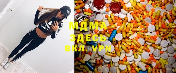 ешки Абаза