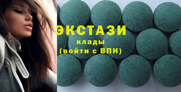 дмт Абинск
