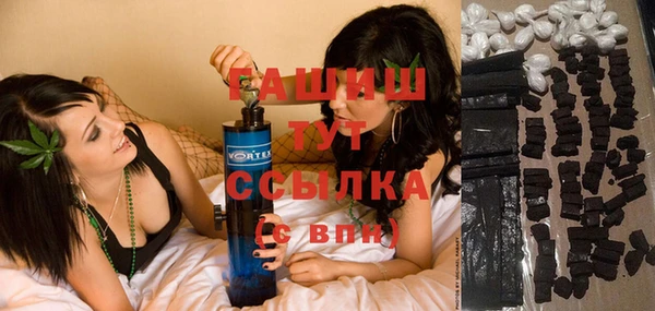 дмт Абинск