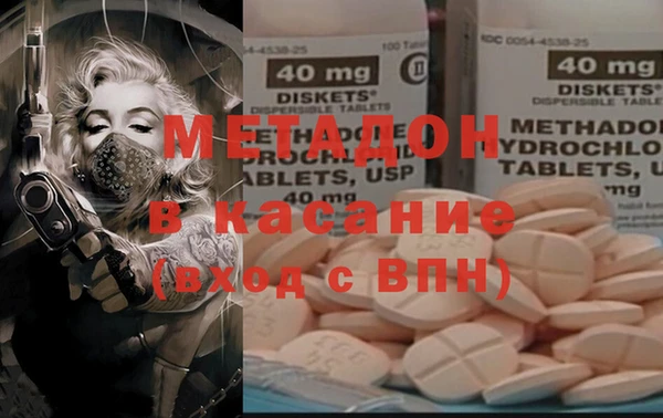 ешки Абаза