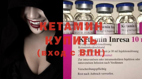 ешки Абаза