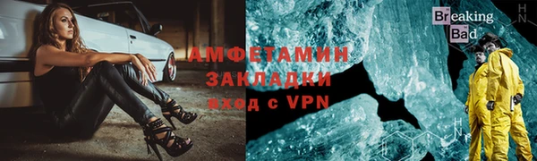 ешки Абаза