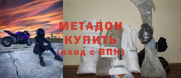 дмт Абинск