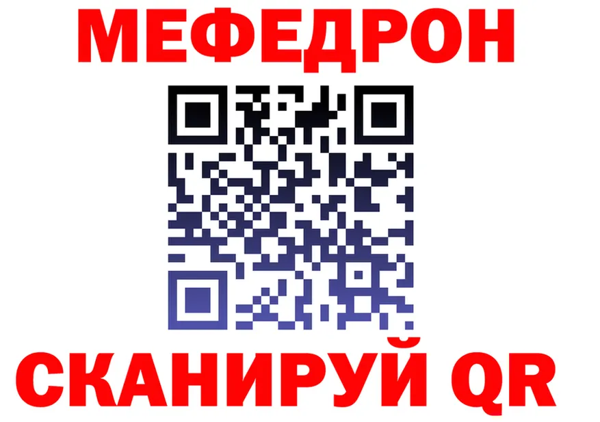 А ПВП VHQ ТОР площадка кракен Покачи