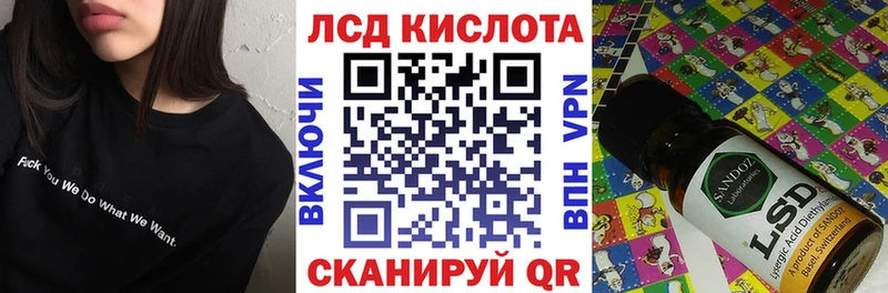 наркота  Покачи  МЕГА вход  Марки NBOMe 1500мкг 
